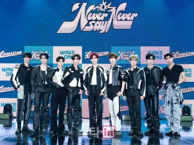 [Foto] "ZERO BASE ONE" mengadakan showcase media untuk merayakan perilisan album lengkap pertama mereka "NEVER SAY NEVER"