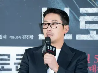 Wawancara dua bagian dengan Ha Jung Woo dan Kim Nam Gil dari film Korea "Broken: Night of the Avenger" telah tiba!!!