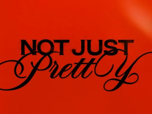 izna konfirmasi comeback pada 30 September dengan album baru "Not Just Pretty"