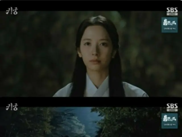 <ULASAN Drama Korea> Sinopsis dan Di Balik Layar "Ghost Palace" Episode 5... Yuk Seong Jae melakukan aksi kawat = Di Balik Layar dan Sinopsis