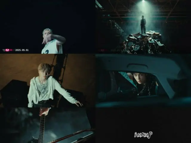 新人ボーイズバンド「AxMxP」、最後のタイトル曲「I Did It」MVティザーを公開