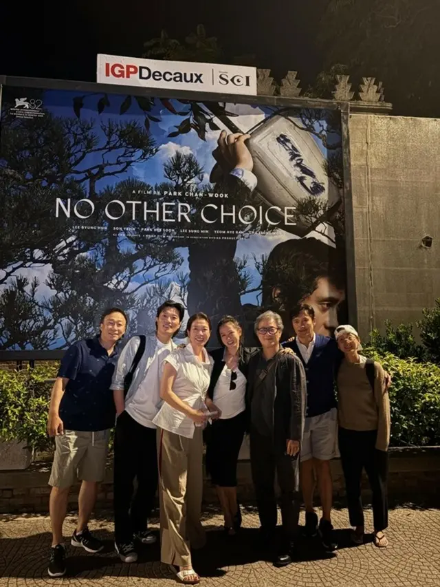 ソン・イェジン、映画「仕方ない」がベネチア国際映画祭で受賞ならずも満足感…「胸がじんとして夢のよう」