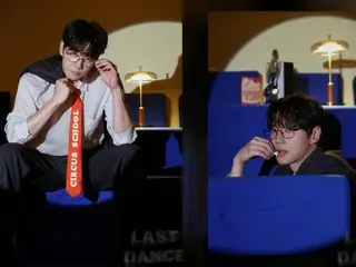 Lee JunYoung, kembali ke pekerjaan utamanya sebagai penyanyi, merilis foto konsep kedua untuk mini album pertamanya "LAST DANCE"