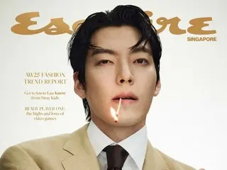 Aktor Kim Woo Bin memegang korek api di mulutnya... Sebuah gambar majalah yang terlihat seperti adegan dari sebuah film
