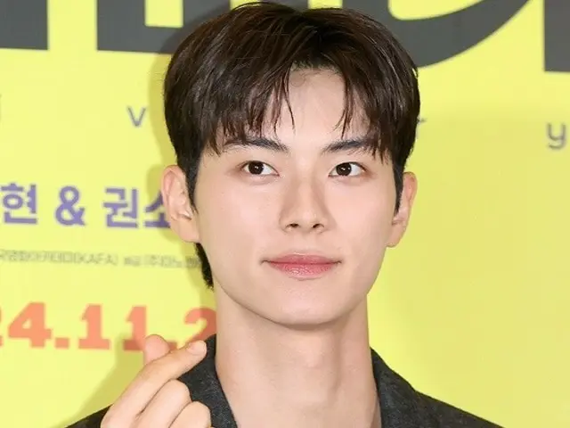 "Post" Byeon WooSeok... Aktor Lee ChaeMin, permata generasi berikutnya yang ditemukan oleh tvN... "Sindrom" berlanjut