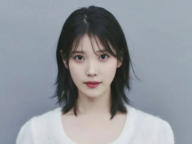 IU mengejutkan dengan perilisan lagu baru "Bye, Summer"... Video lirik terungkap: "Seperti dongeng pendek"