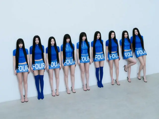 Kolaborasi TWICE dengan Megan Thee Stallion, "Strategy," mencapai 100 juta penayangan di YouTube... video ke-25 grup yang mencapai tonggak sejarah ini