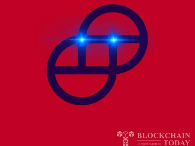 Gemini naikkan target penggalangan dana IPO menjadi $430 juta