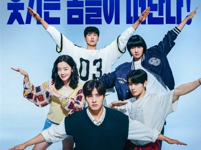 【公式】カン・ハヌル＆キム・ヨングァン＆チャウヌ（ASTRO）、一緒にいるからもっと面白い…「ファーストライド」10月29日公開確定