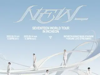 SEVENTEEN memulai tur dunia dengan D-1... "10 tahun tekad" - awal perjalanan baru