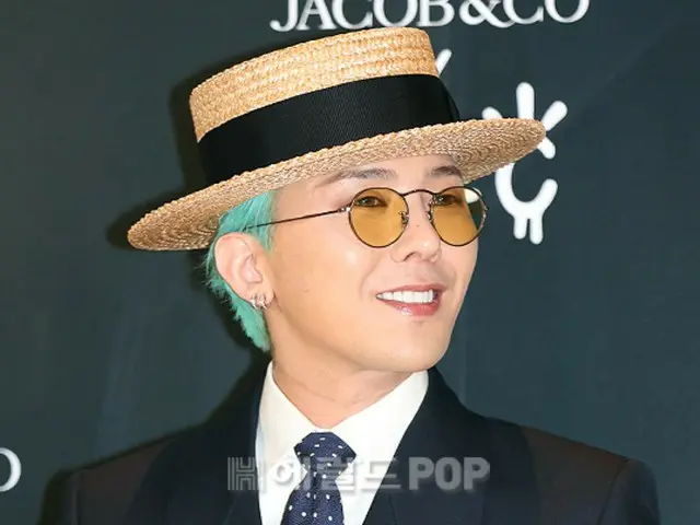 [Teks lengkap] G-DRAGON (BIGBANG) akan menghukum mereka yang membuat komentar jahat... "Tidak akan ada keringanan hukuman atau kesepakatan"