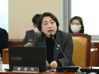 278 korban skema pembayaran mikro KT? Lebih dari 90.000 pertanyaan dari pelanggan - Korea Selatan