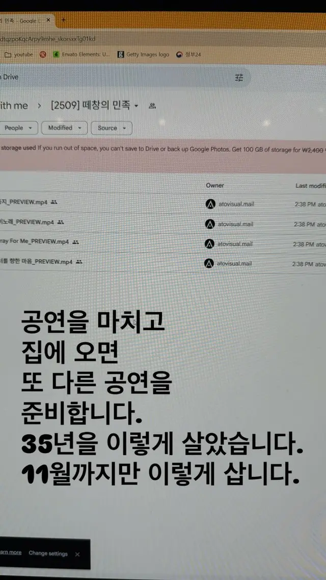 歌手イ・スンファンが公演引退を暗示した。