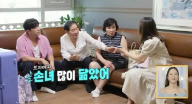 イ・ミヌ（SHINHWA）6歳の娘、祖母の韓国料理に「サムズアップ」…プレ花嫁に無限の愛＝「家事をする男たち２」