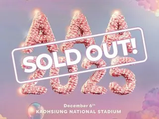 Tiket konser MC Lee Junho (2PM) & Jang Won Young (IVE) "AAA 2025" terjual habis pada hari pertama penjualan tiket dengan 200.000 orang berbondong-bondong datang