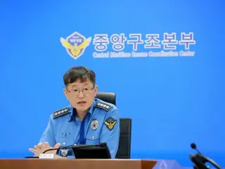 Kepala Penjaga Pantai Korea Selatan mengumumkan pengunduran dirinya setelah kecelakaan fatal, merasa sangat bertanggung jawab