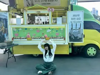 Aktris Lee Na-yeon saat ini sedang syuting drama yang sangat dinantikan "Heder" pada tahun 2026...bahkan sedang mendapatkan sertifikasi truk kopinya.