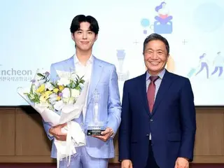 Park Bo-Gum ditunjuk sebagai duta kehormatan Bandara Incheon