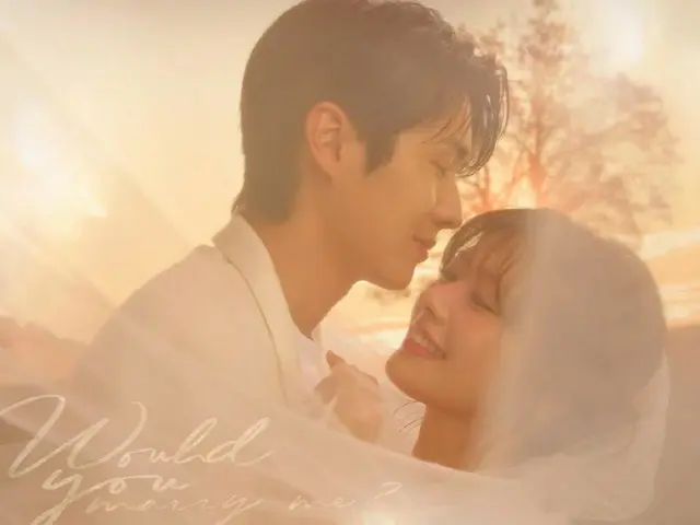 Foto pernikahan Choi Woo-shik & Somin dengan ciuman di dahi... Pengantin baru Loco akan datang