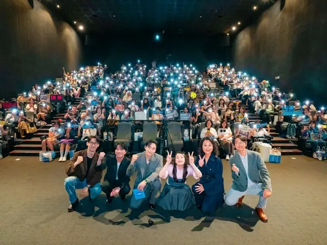 Drama tvN "Daepoong Trading Co." yang dibintangi Lee Junho 2PM mengadakan pemutaran awal... 37 kali lipat tingkat persaingan