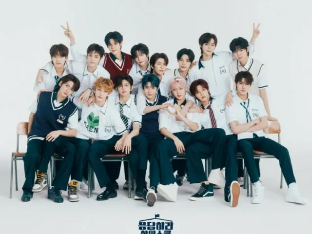 Kolaborasi SM x Egg Is Coming... "SMTR25" variety show pertama "Reply High School"... akan dirilis pada paruh pertama tahun 2026