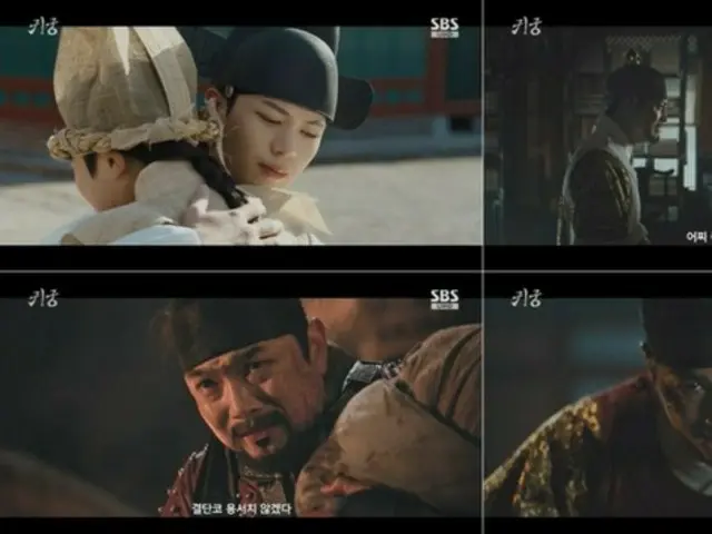<ULASAN Drama Korea> Sinopsis dan Di Balik Layar "Ghost Palace" Episode 15... Wawancara setelah syuting berakhir = Di Balik Layar dan Sinopsis