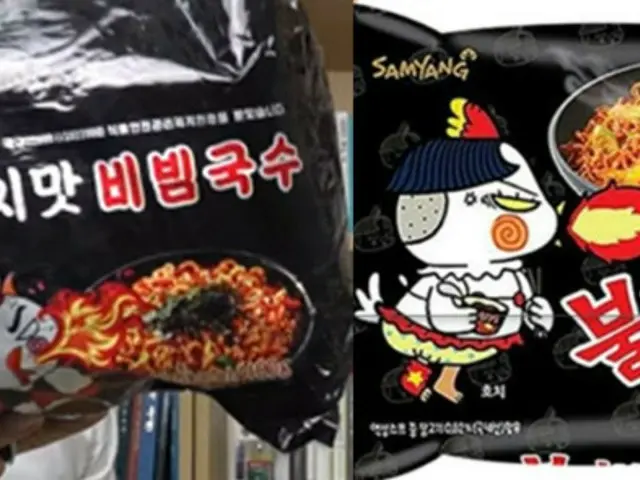 「中国経由で入手」…北朝鮮版「偽物プルダックポックンミョン」登場