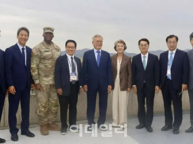 Mantan Presiden Moon Jae-in mengunjungi JSA untuk memperingati 7 tahun Deklarasi 19 September... Komandan Pasukan AS di Korea juga hadir - Media Korea Selatan