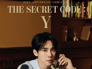 [Resmi] Aktor Yoo Young-seok akan mengadakan fan meeting Amerika Selatan pertamanya pada bulan November... Popularitas global