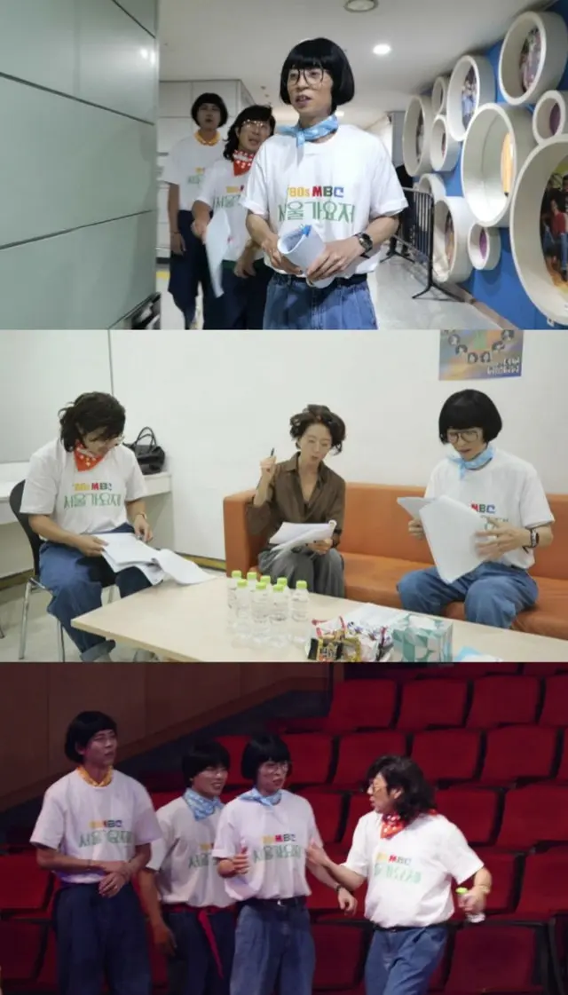 本当に女優キム・ヒエ？…ヘアカーラーXサングラスの出勤姿をキャッチ＝（飛ぶなら何する？）2