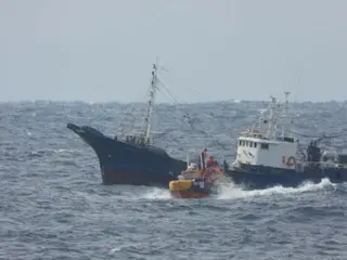 Kapal nelayan tenggelam di lepas pantai Busan, hilang... Pencarian dimulai hari kedua