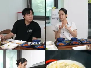 Han Gain dan Yun Jyung Hoon mengklarifikasi kesalahpahaman tentang pernikahan palsu mereka... "Kami selalu makan terpisah"