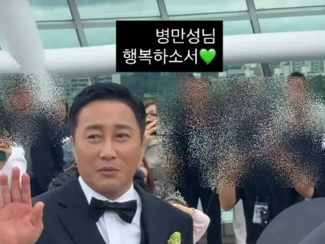 "Remarage" Kim Byung-man muncul dengan tuksedo sebagai pengantin pria... Park Seong-kwang mengungkap upacara pernikahan