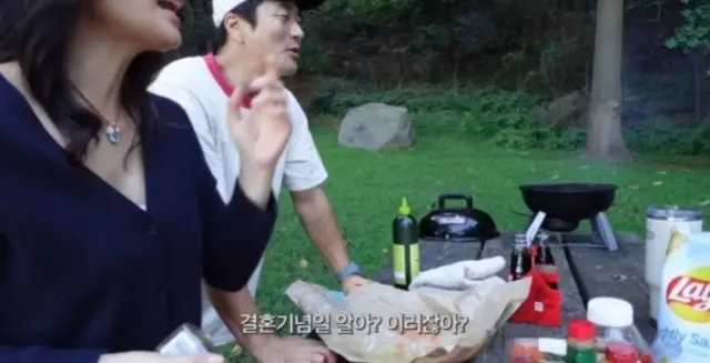 ソン・テヨン、結婚記念日を忘れた夫クォン・サンウ…「元恋人の誕生日じゃないか」＝「Mrs.ニュージャージー」