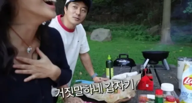 ソン・テヨン、結婚記念日を忘れた夫クォン・サンウ…「元恋人の誕生日じゃないか」＝「Mrs.ニュージャージー」