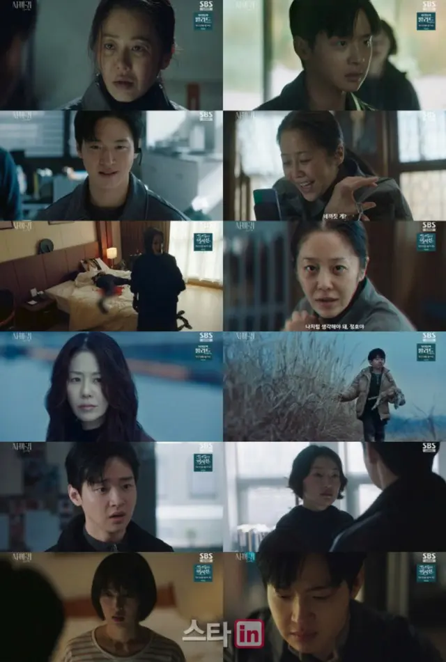 ドラマ「カマキリ：殺人者の外出」、模倣殺人事件の犯人は？…その輪郭が明らかになる