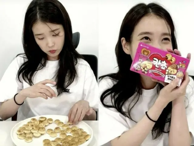 Bahkan IU pun tergila-gila padanya? ...Alasan di balik penjualan camilan Korea "Kancho" yang meroket