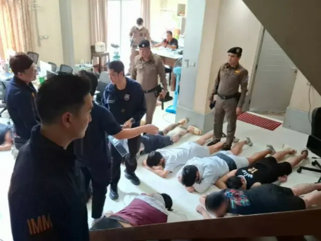 Organisasi penipuan pekerjaan paruh waktu ilegal "Lunger Company" ditangkap di Thailand = Korea Selatan