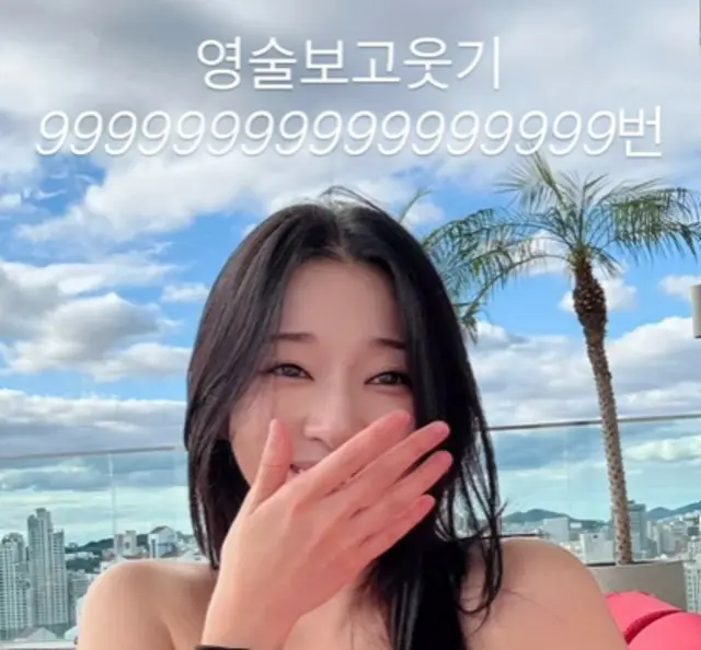 女優キム・ソナ、友達と旅行…元「f(X)」故ソルリさんの愛猫の近況も公開