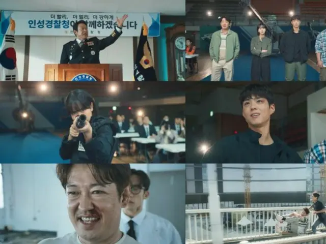 <REVIEW Drama Korea> Sinopsis dan Behind the Scene "Good Boy" Episode 2... Park Bo-Gum Terjun ke Lumpur = Behind the Scenes dan Sinopsis
