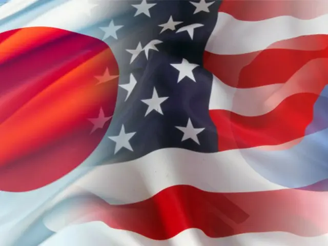 Para menteri luar negeri Jepang, Amerika Serikat, dan Korea Selatan mengatakan mereka akan "dengan tegas menegakkan prinsip denuklirisasi Semenanjung Korea dan sikap pencegahan terhadap Korea Utara" di New York