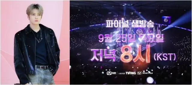 ジェジュン、「BOYS II PLANET」ファイナルのMCに…「歴史的な瞬間を見守ってほしい」