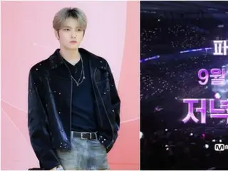J-JUN akan menjadi MC untuk final "BOYS II PLANET"... "Silakan saksikan momen bersejarah ini"