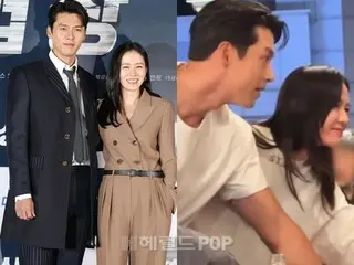 Aktor Hyun Bin dan istrinya Son Ye Jin berbagi foto langka mereka yang saling mendukung... Mereka juga menghadiri pesta peluncuran film "Helpless"