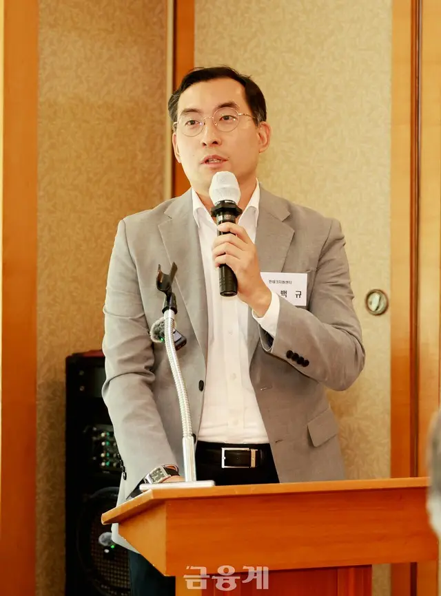 韓国Fintech支援センターのソン・ベクギュSANDBOXチーム長がトークン証券（STO）とステーブルコイン法案導入の争点改善課題を発表している。（写真：金融界提供）