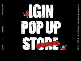 "Aigin" BTS JIN membuka toko pop-up luar negeri pertama di Shibuya