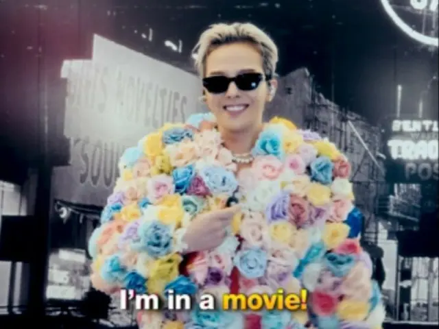 G-DRAGON (BIGBANG) memulai pre-order global untuk "G-DRAGON IN CINEMA [ÜBERMENSCH]"... "Saya akan bermain di sebuah film"