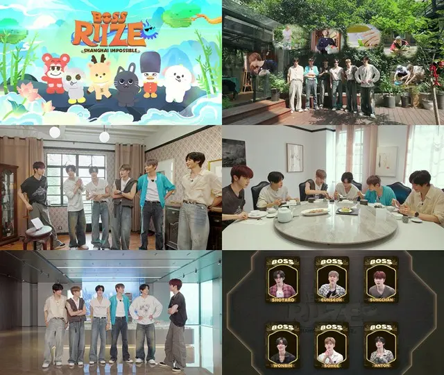 「RIIZE」リアリティー「BOSS RIIZE」シーズン2、26日初放送…初代ボスは？