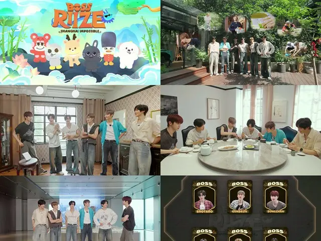 Acara realitas "RIIZE" "BOSS RIIZE" Musim 2 tayang perdana pada tanggal 26... Siapa yang akan menjadi bos pertama?