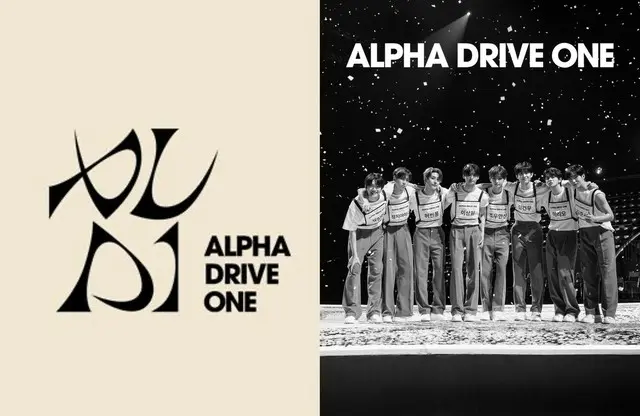 「BOYS II PLANET」から誕生した「ALPHA DRIVE ONE」、グループ名急きょ確定…超大型新人誕生に期待